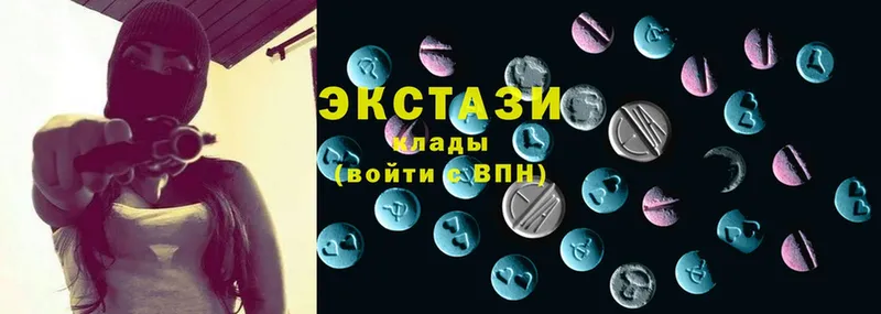 Ecstasy 250 мг  наркота  Островной 